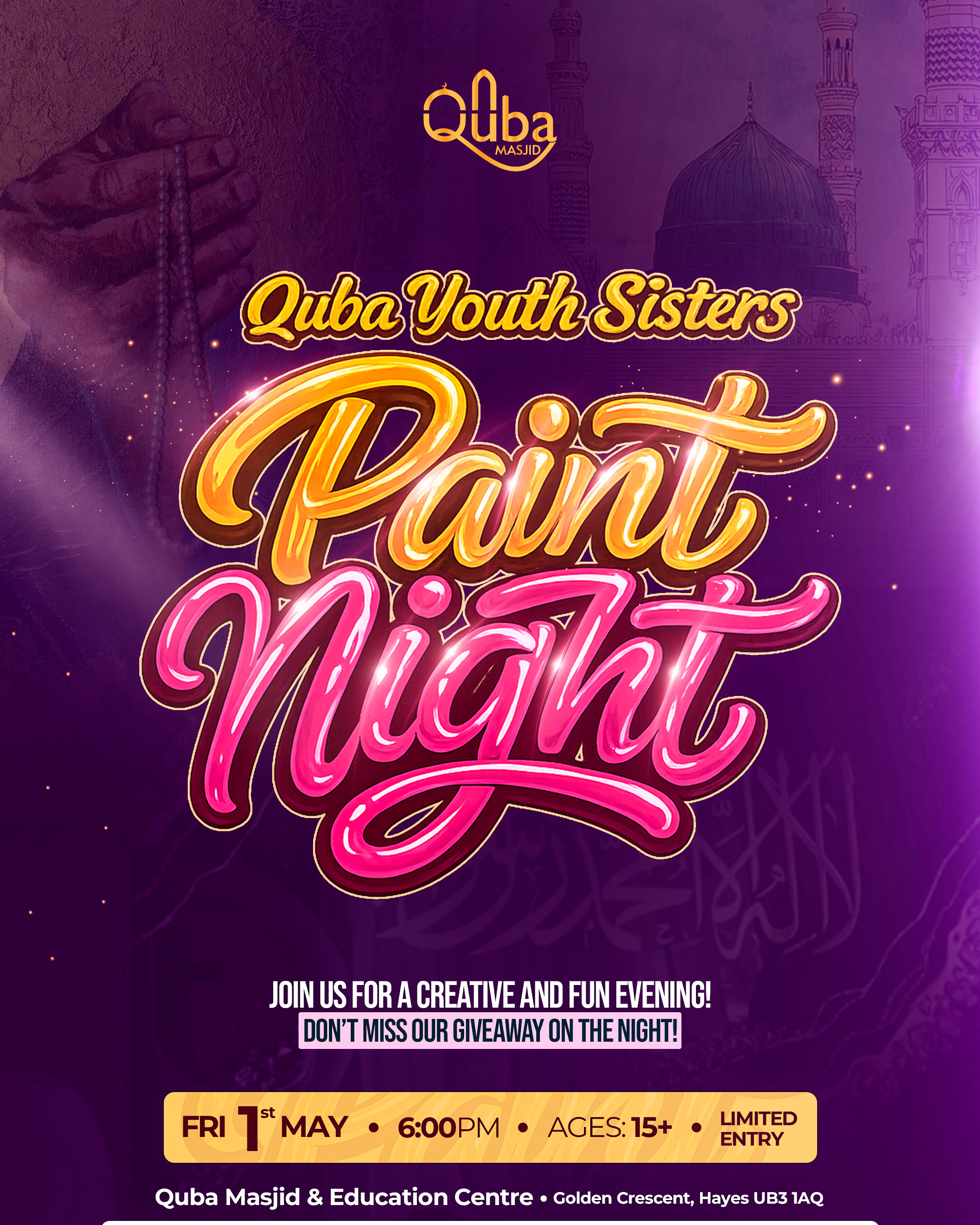 Mus’ab ibn Umayr poster