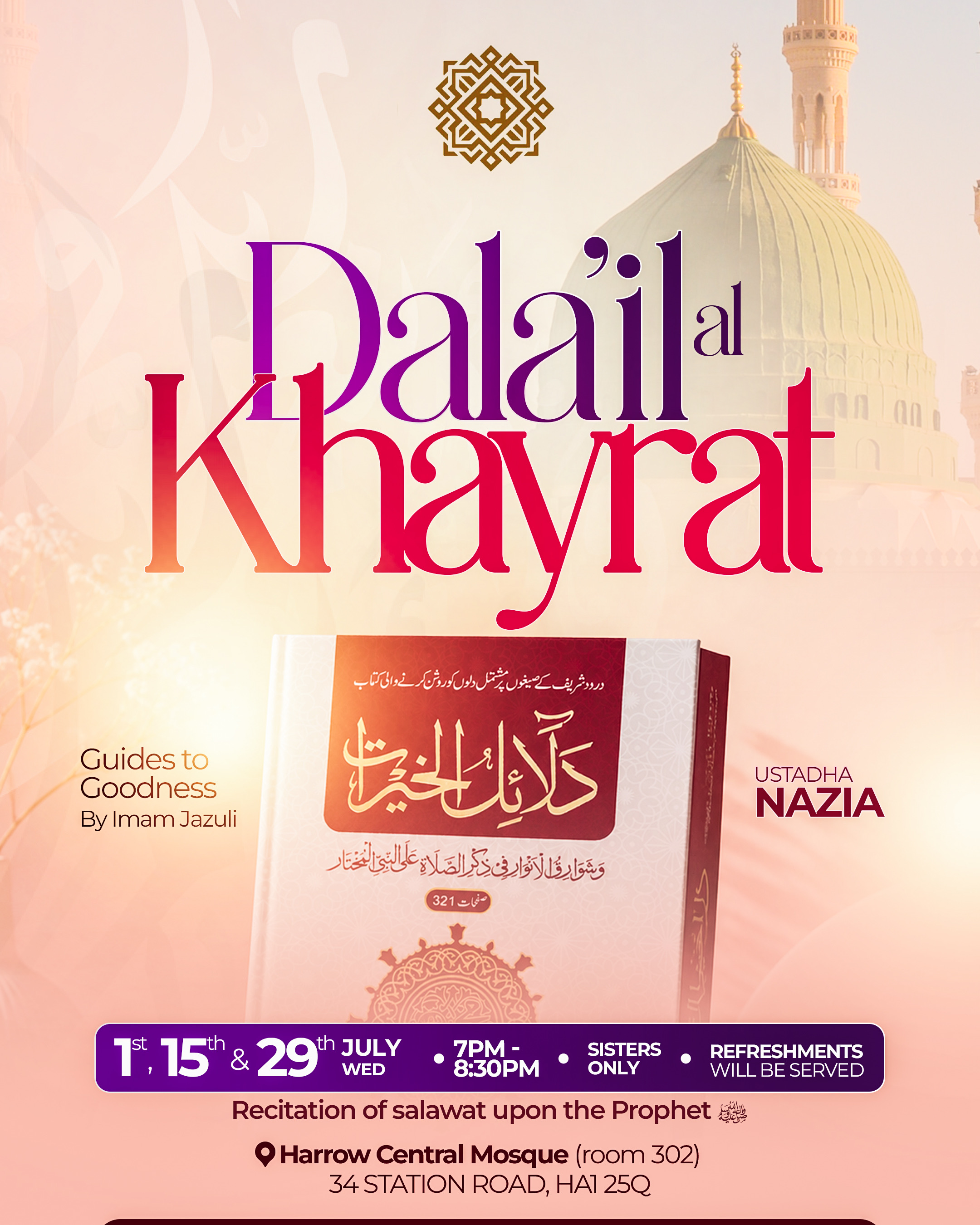Nuh poster